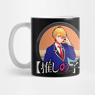 Aqua Hoshino - Oshi no ko Mug